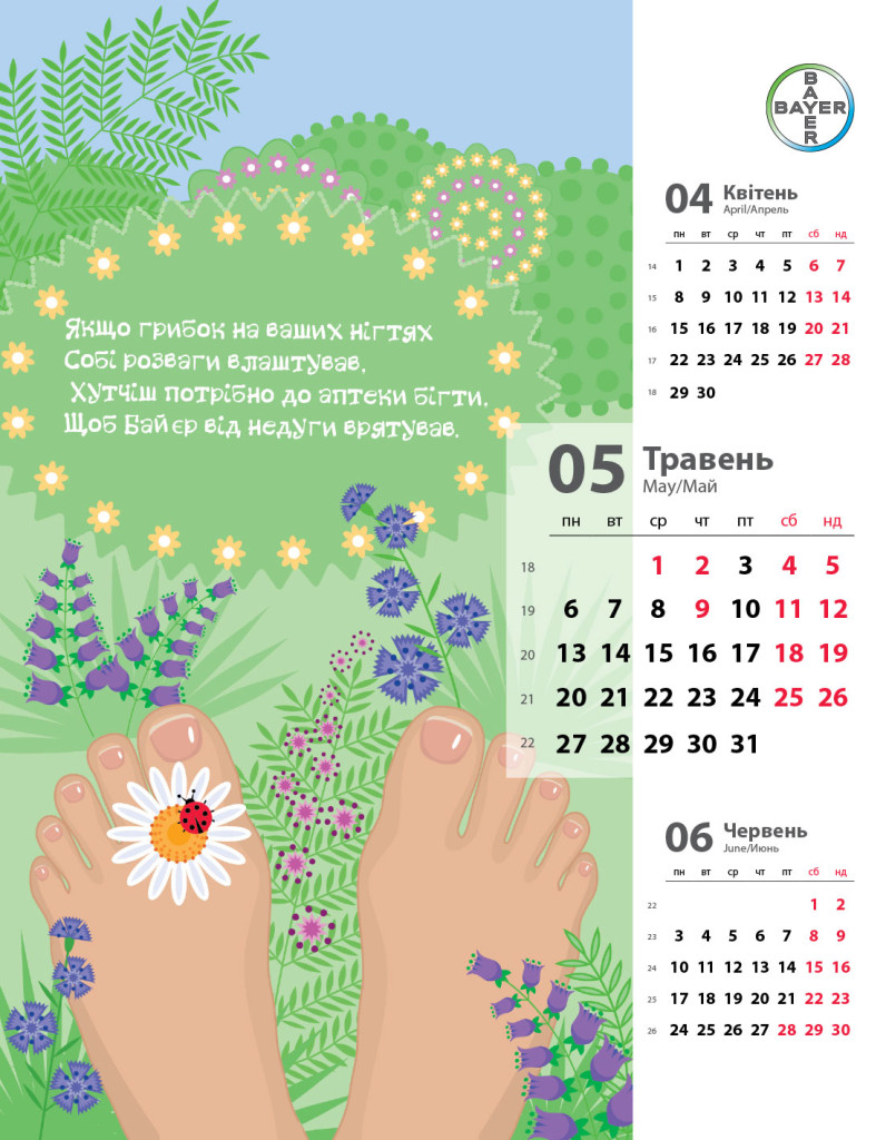 bayer-calendar-2013-05