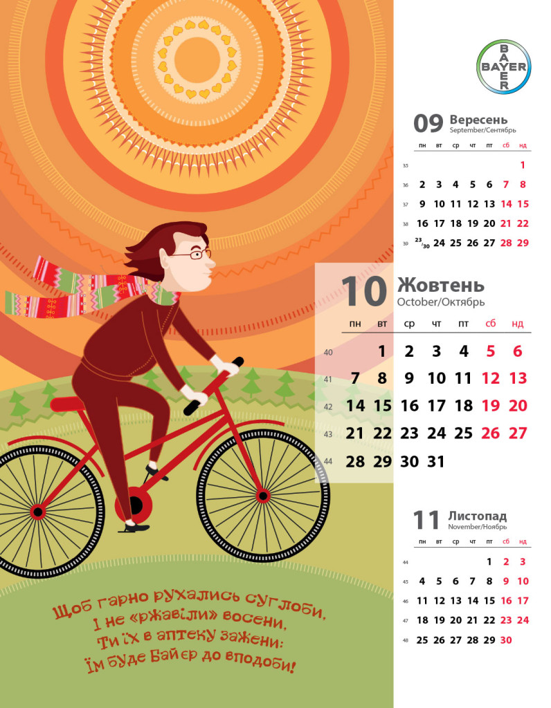 bayer-calendar-2013-10