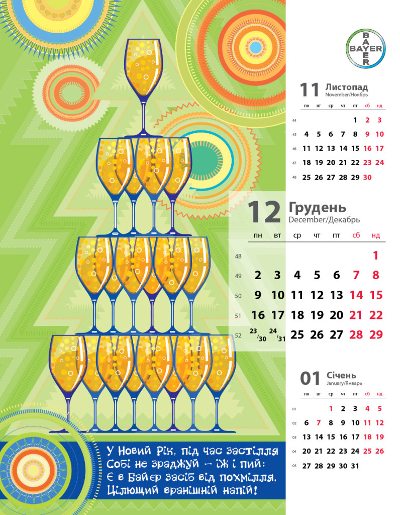 bayer-calendar-2013-12