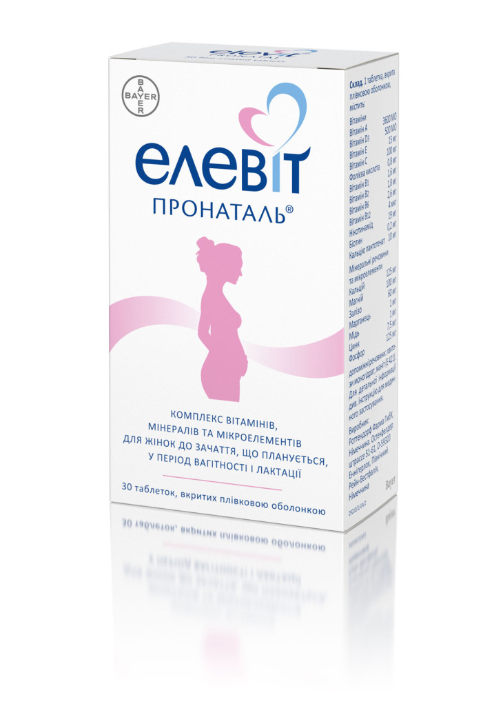 Bayer2015_ElevitPronatal_30