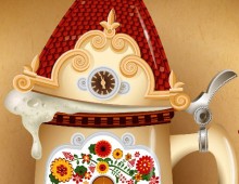 Львівське вітає гостей