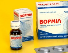 3D: Ворміл — антігельмінтний засіб