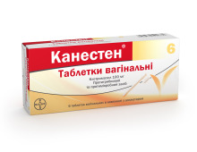3D: Пакування Канестен