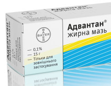 3D: Пакування Адвантан